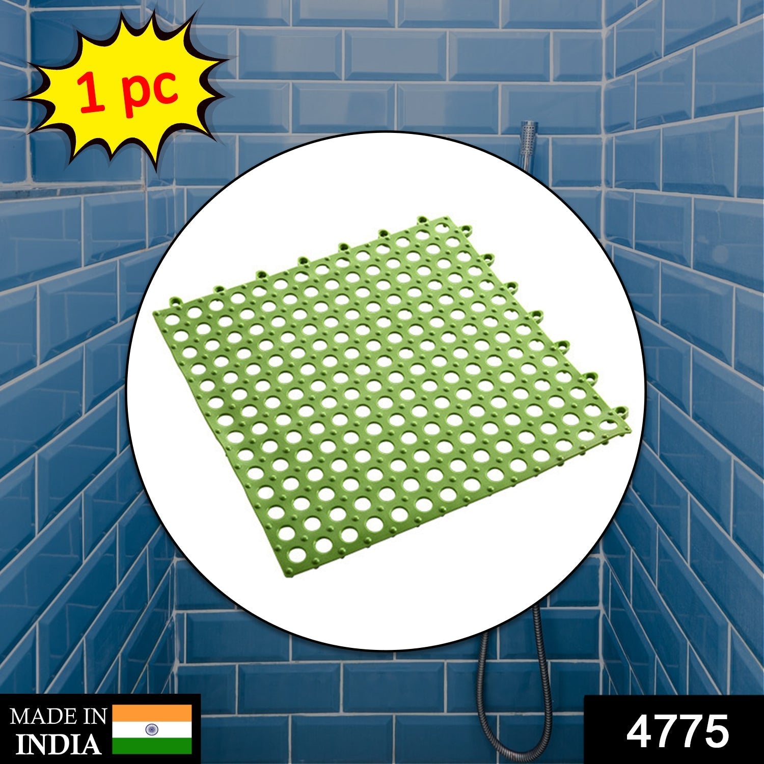 4775 Bath Anti Slip Mat Used while bathing and toilet purposes to avoid slippery floor surfaces. 4775 Bath Anti Slip Mat Used while bathing and toilet purposes to avoid slippery floor surfaces.